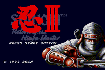 影武者3-大师之返(欧)